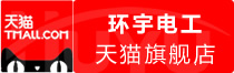 【全网低价】veoaifree会员淘宝代充最划算的充值方法